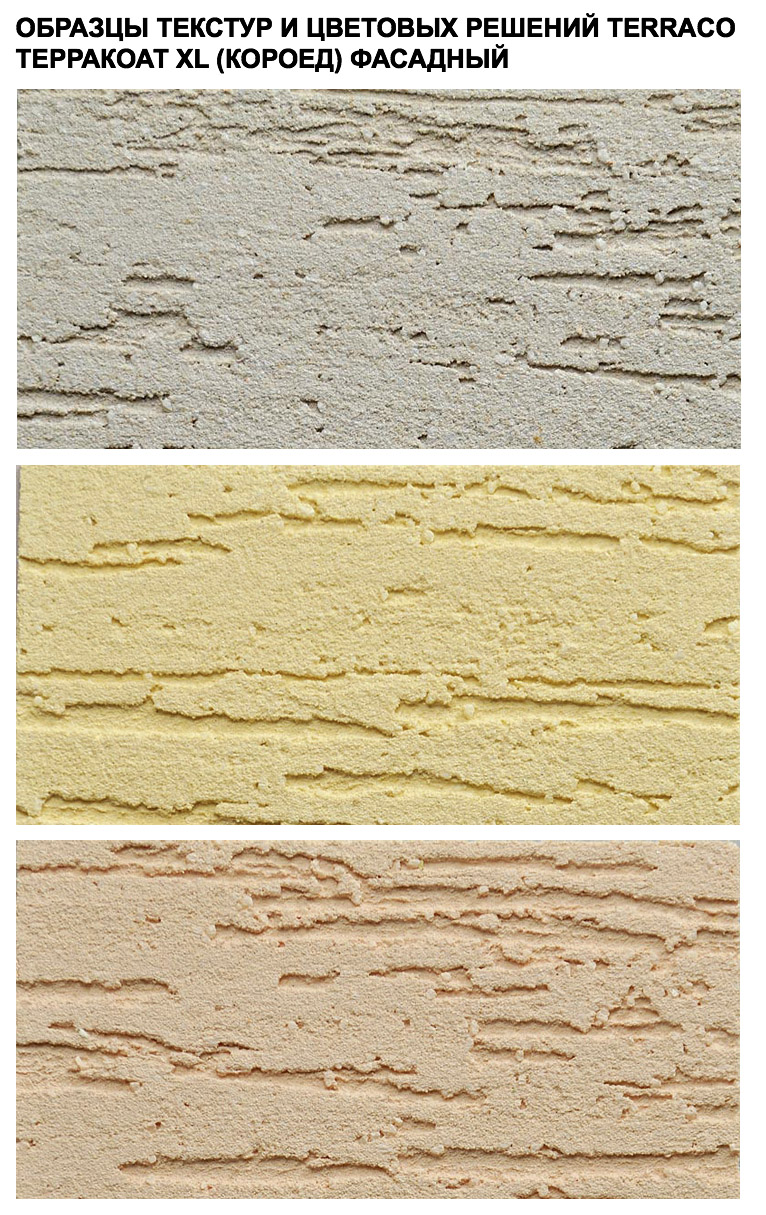 Obrazez terraco coroed xl