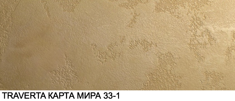 Traverta 33 1