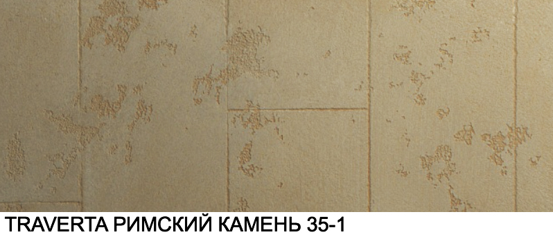 Traverta 35 1
