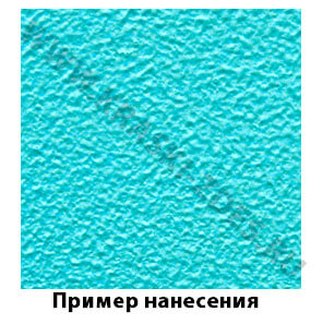 VGT primer trehinistoykaya kraski zdes.ru