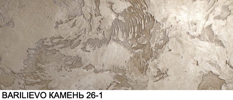 barilievo 26 1