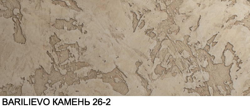 barilievo 26 2