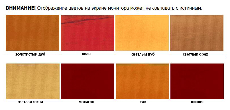 cvetnoy lak petri palitra cveta