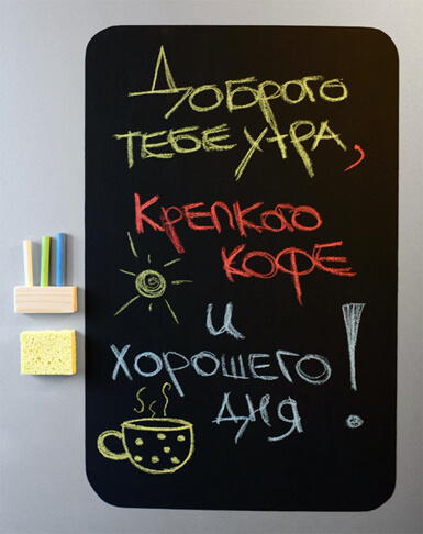 kraska s effektom shkolnoy doski rust oleum