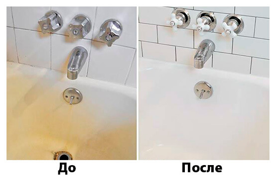 kraska dja vann do posle kraski zdes