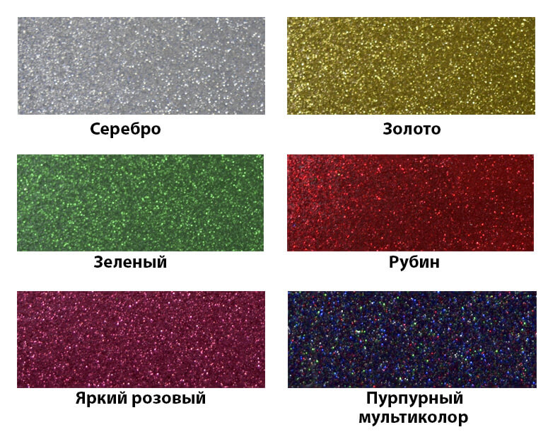 palitra cvetov sprey kraska glitter rust oleum