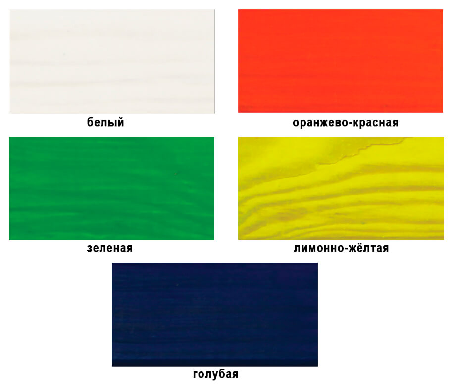 palitra vgt flurescentnaya emal