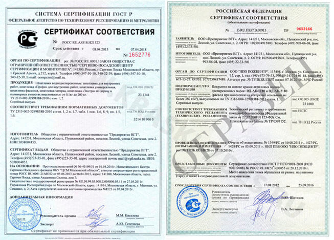 s fasad vdak1180 kraska kraski zdes.ru