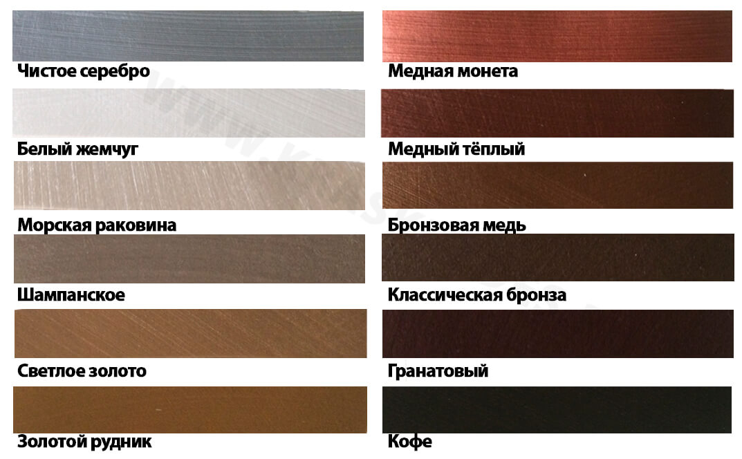 seo metallick rust oleum kraska kraski zdes