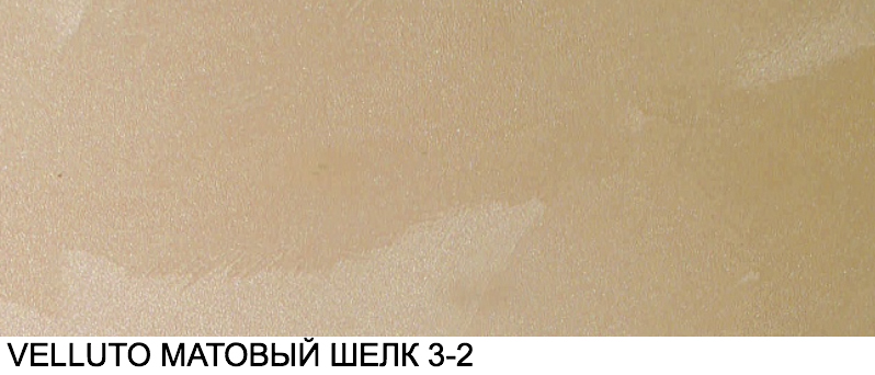 velluto 3 2