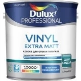 Dulux Professional Vinyl Extra Matt Краска для стен и потолков глубокоматовая