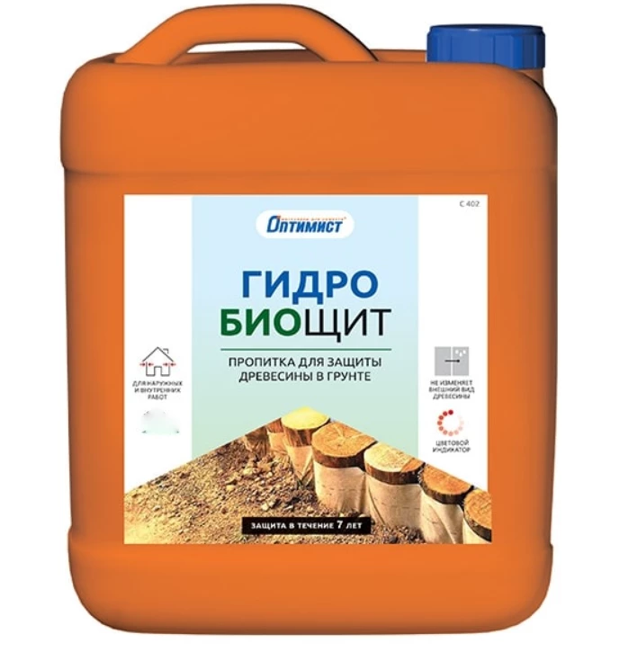 Оптимист C 402 пропитка ГИДРОБИОЩИТ для защиты древесины в грунте для наружных и внутренних работ