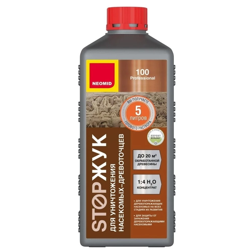 Neomid StopЖук 100 Средство для защиты древесины против жука, концентрат 1:4