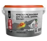 Dali краска резиновая трещиностойкая акриловая