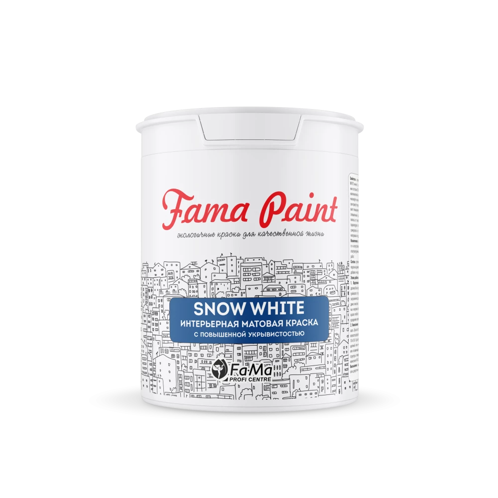 FaMa Paint Snow White Краска интерьерная акриловая для внутренних работ