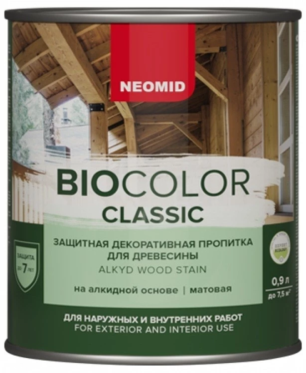 Neomid Bio Color Classic Пропитка для древесины