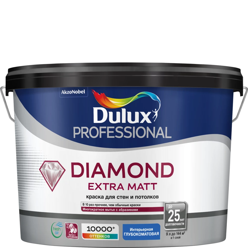 Dulux Professional Diamond Extra Matt Краска для стен и потолков глубокоматовая