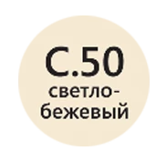 Litokol Litochrom 1-6 Luxury Затирочная цементная смесь для межплиточных швов водоотталкивающая