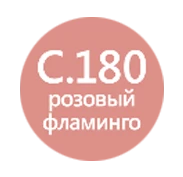 Litokol Litochrom 1-6 Luxury Затирочная цементная смесь для межплиточных швов водоотталкивающая