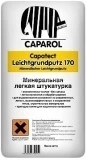 Caparol Capatect Leichtgrundputz 170 / Капарол Лейчтгрундпутз 170 штукатурка легкая минеральная универсальная