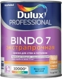 Dulux Bindo 7 Экстрапрочная краска для стен и потолков матовая