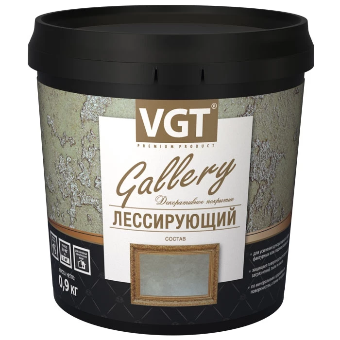 VGT Gallery Лессирующий Состав матовый для декоративных штукатурок