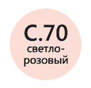 Litokol Litochrom 1-6 Luxury Затирочная цементная смесь для межплиточных швов водоотталкивающая