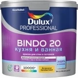 Dulux Bindo 20 Кухня и Ванная Краcка для стен и потолков полуматовая