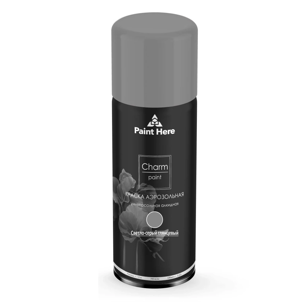 Paint Here Charm / Паинт Хеа Шарм краска универсальная алкидная аэрозольная