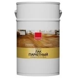 Neomid Parquet Лак паркетный алкидно-уретановый