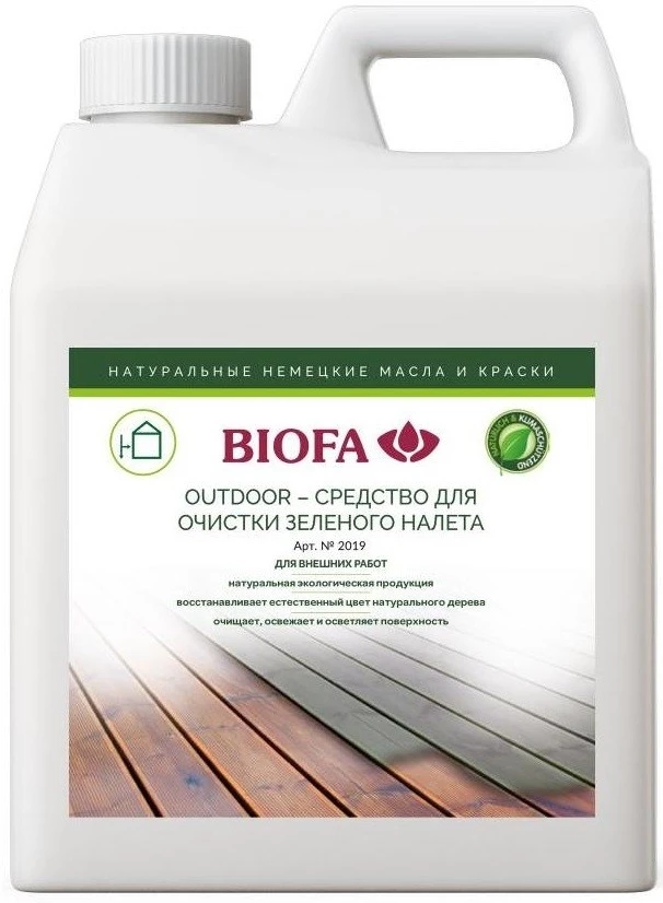 Biofa 2019 Outdoor Средство для очистки зеленого налета