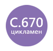 Litokol Litochrom 1-6 Luxury Затирочная цементная смесь для межплиточных швов водоотталкивающая