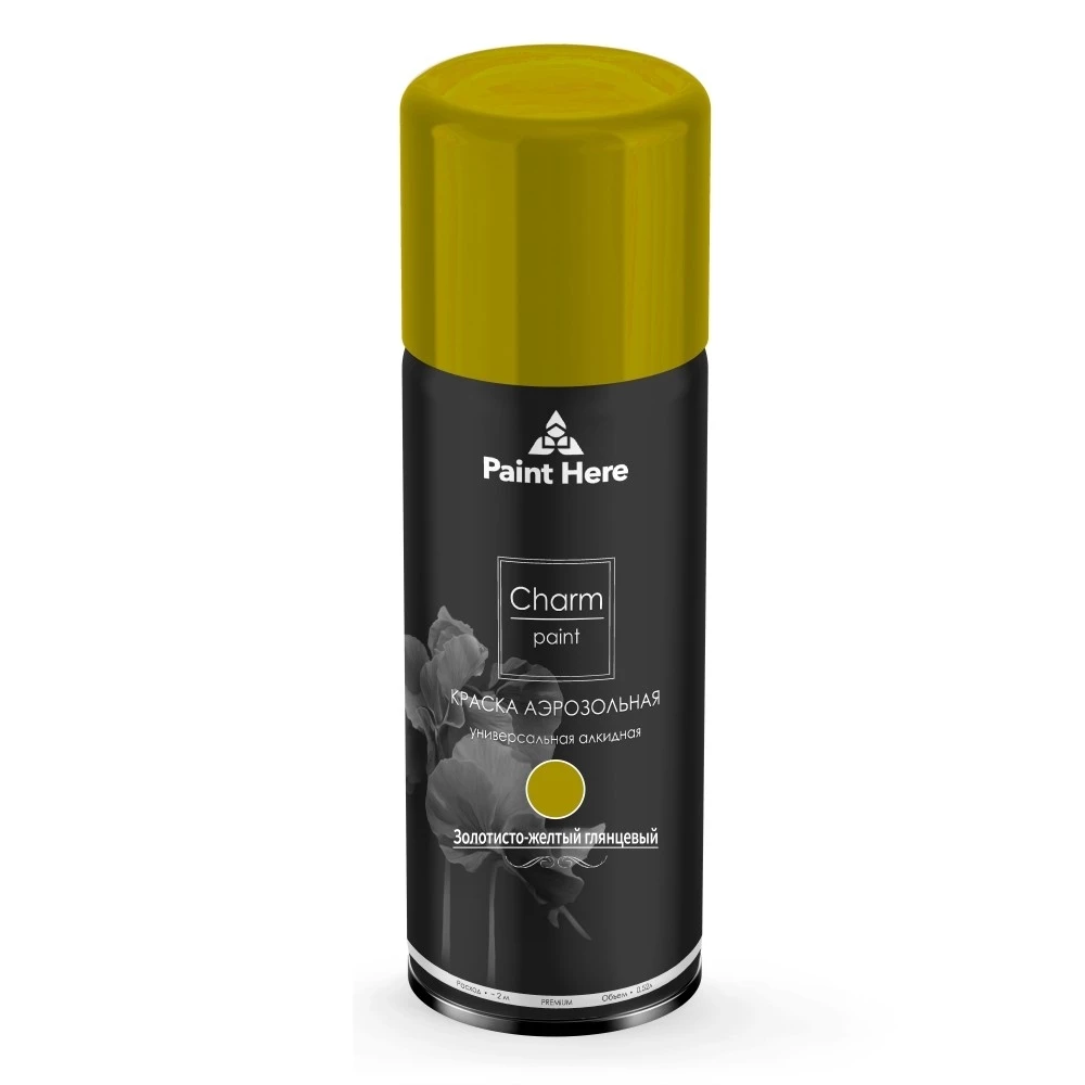 Paint Here Charm / Паинт Хеа Шарм краска универсальная алкидная аэрозольная