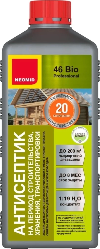 Neomid 46 Bio Антисептик на период строительства для защиты древесины