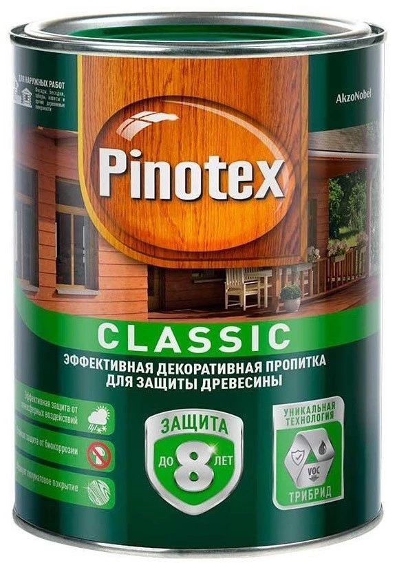 Pinotex Classic Пропитка фасадная для дерева эффективная защита до 8 лет