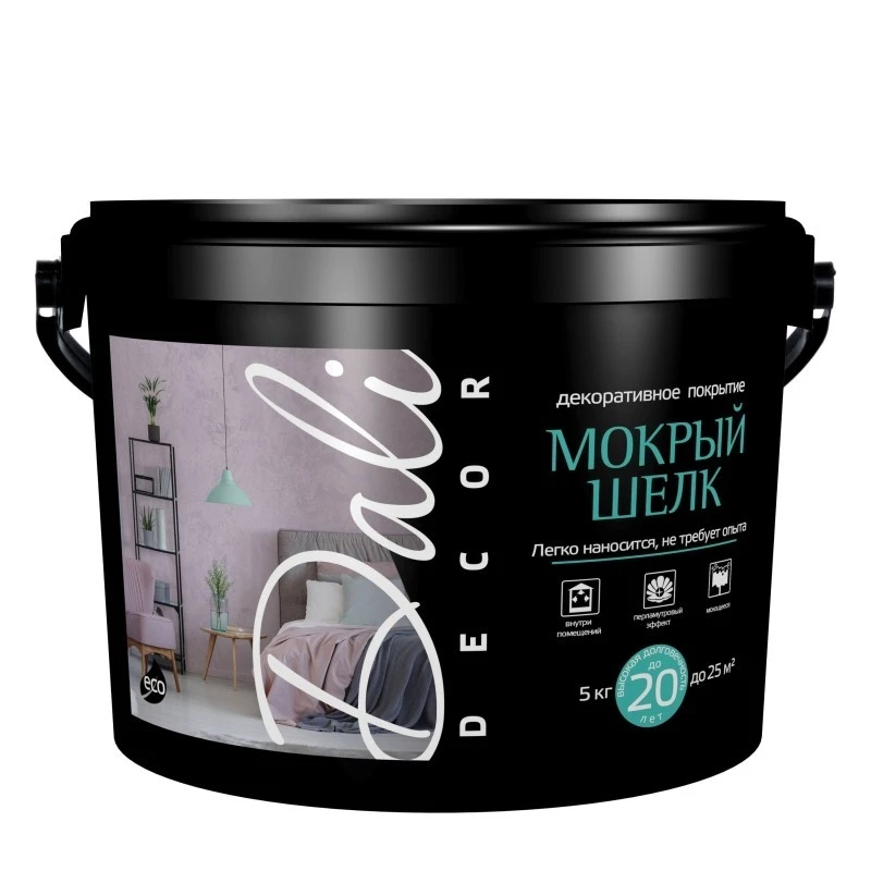 Рогнеда Dali-Decor / Дали-Декор Мокрый шелк декоративная штукатурка с эффектом легкой шелковой ткани или «морозного стекла»