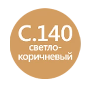 Litokol Litochrom 1-6 Luxury Затирочная цементная смесь для межплиточных швов водоотталкивающая