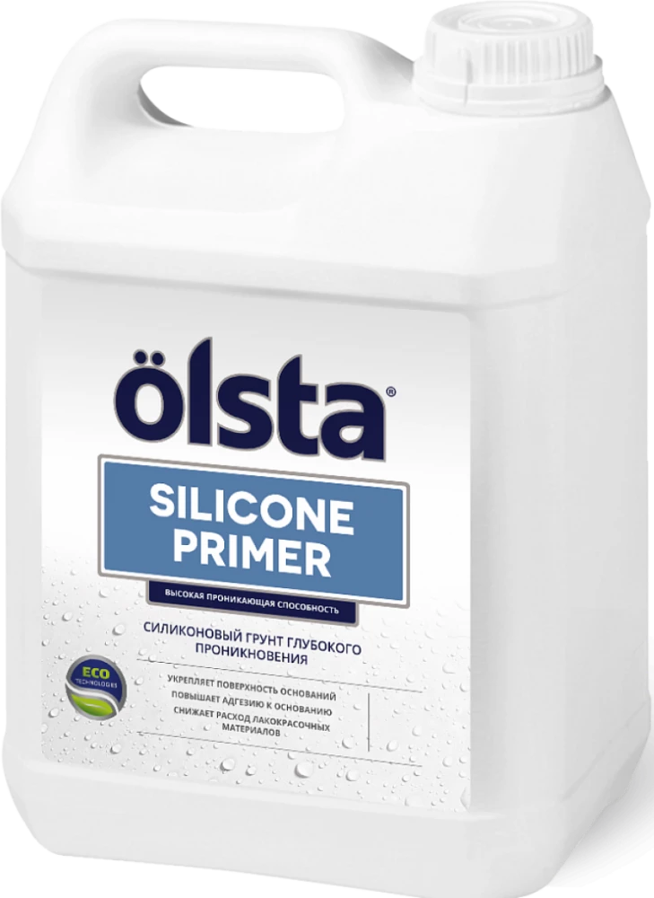 Olsta Silicone Primer Грунт силиконовый глубокого проникновения для укрепления и выравнивания