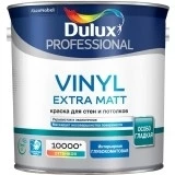 Dulux Professional Vinyl Extra Matt Краска для стен и потолков глубокоматовая