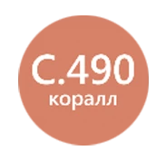 Litokol Litochrom 1-6 Luxury Затирочная цементная смесь для межплиточных швов водоотталкивающая