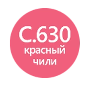 Litokol Litochrom 1-6 Luxury Затирочная цементная смесь для межплиточных швов водоотталкивающая