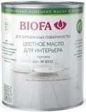 Biofa 8511 Масло цветное для интерьера, Арктика
