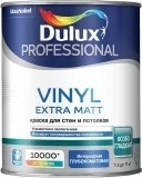 Dulux Professional Vinyl Extra Matt Краска для стен и потолков глубокоматовая