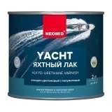 Neomid Лак яхтный атмосферостойкий, алкидно-уретановый