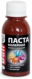 Рогнеда Dali / Дали Паста колерная универсальная