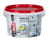 Рогнеда Dali Professional краска для стен и потолков супер прочная моющаяся