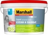 Marshall Export Краска латексная для влажных помещений для внутренних работ
