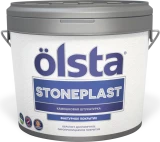 Olsta Stoneplast Штукатурка силиконовая фактурная с камешковой структурой 0,5-1,0 мм для наружных работ