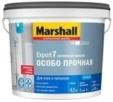 Marshall Export 7 Краска особо прочная латексная для стен и потолков для внутренних работ