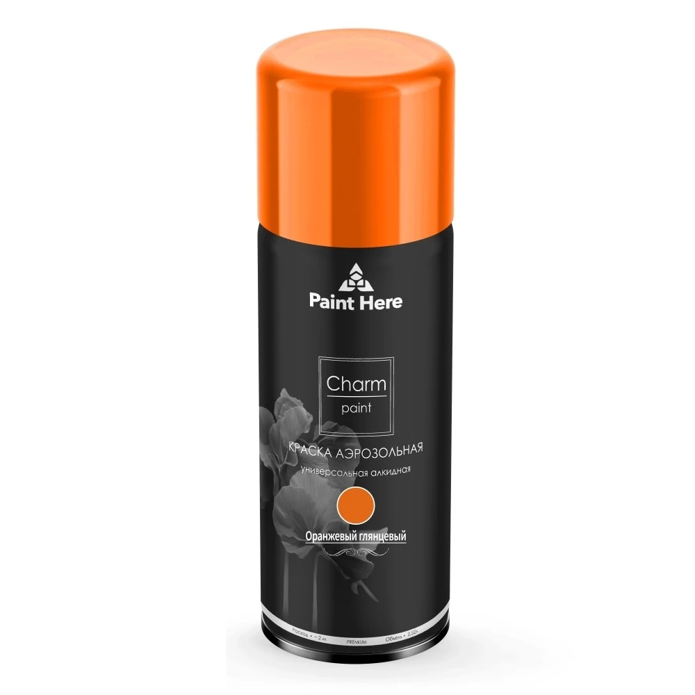 Paint Here Charm / Паинт Хеа Шарм краска универсальная алкидная аэрозольная